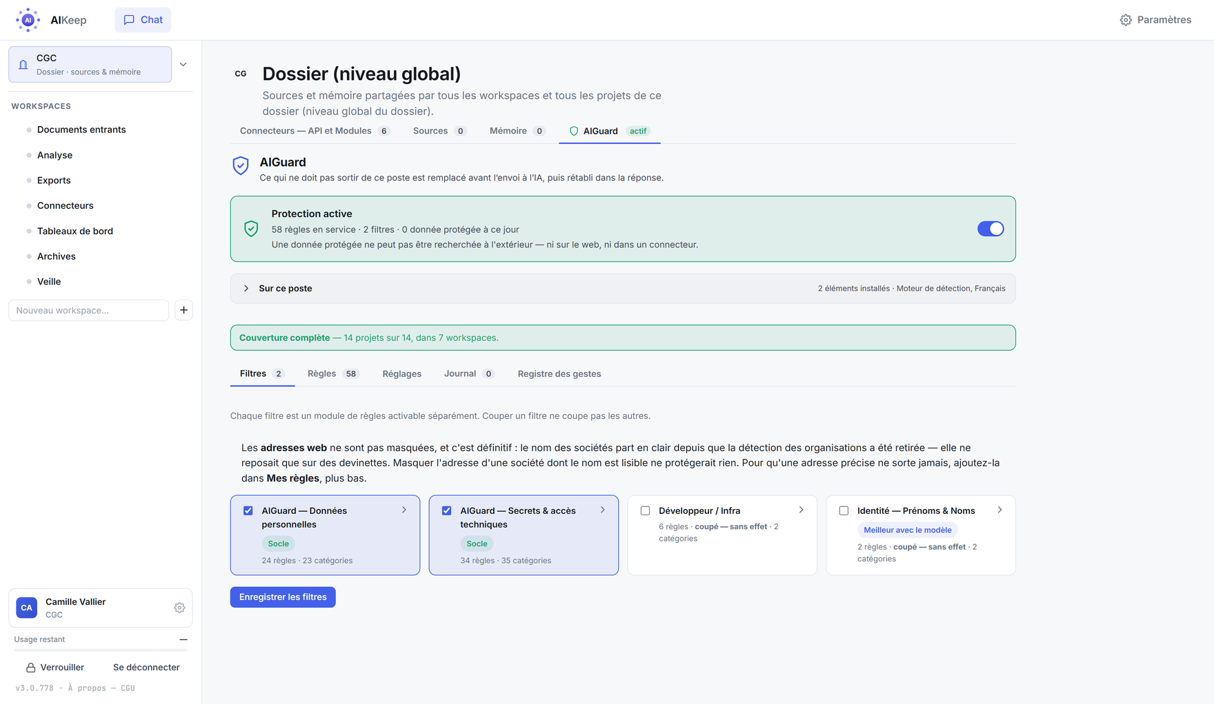 L'onglet « AIGuard »